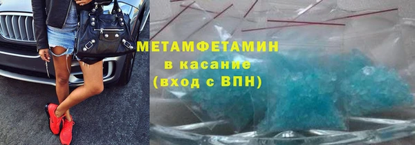 скорость Наволоки