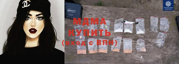 спайс Надым