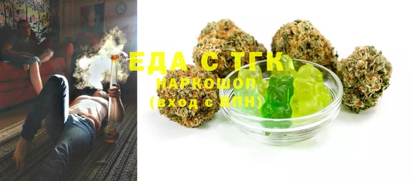 скорость Наволоки