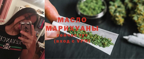 ешки Семикаракорск