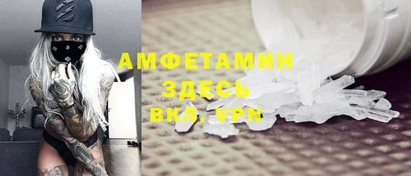 гашишное масло Семилуки