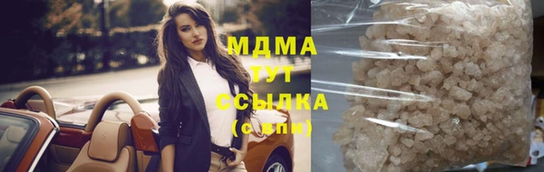 скорость Наволоки