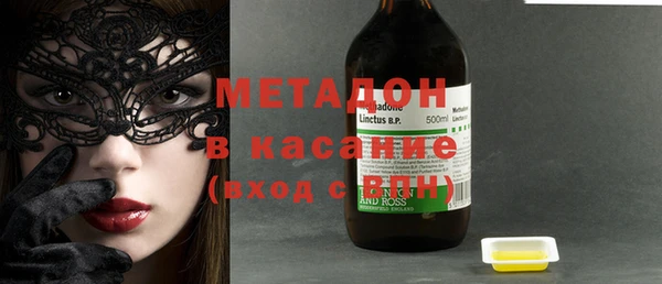 спайс Надым
