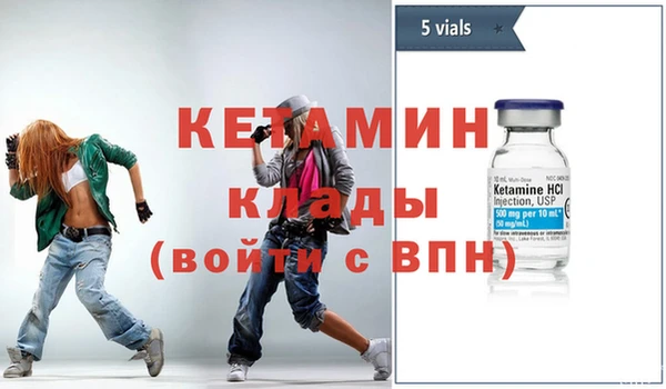 скорость Наволоки