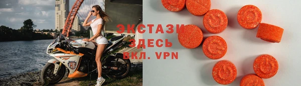 apvp Навашино