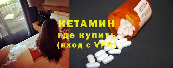 apvp Навашино