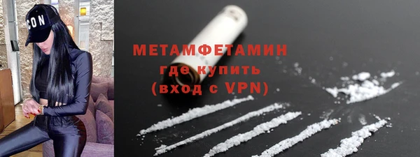 спайс Надым