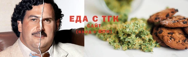 apvp Навашино