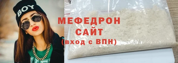 apvp Навашино