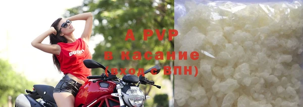скорость Наволоки