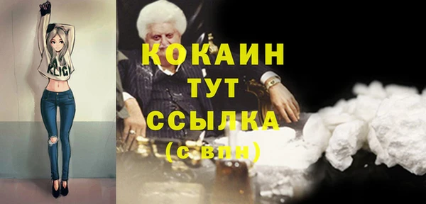 apvp Навашино
