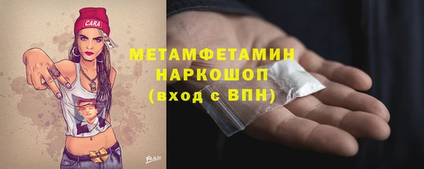 скорость Наволоки