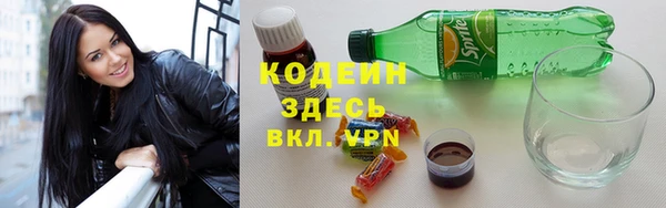 скорость Наволоки