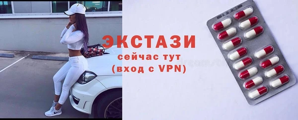 apvp Навашино