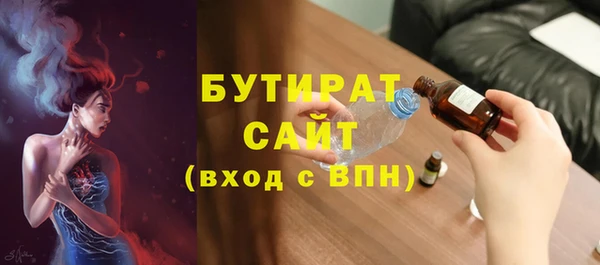apvp Навашино