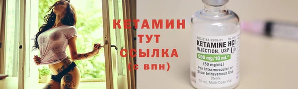apvp Навашино