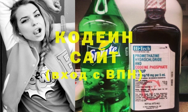apvp Навашино