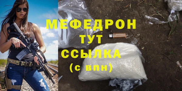 apvp Навашино