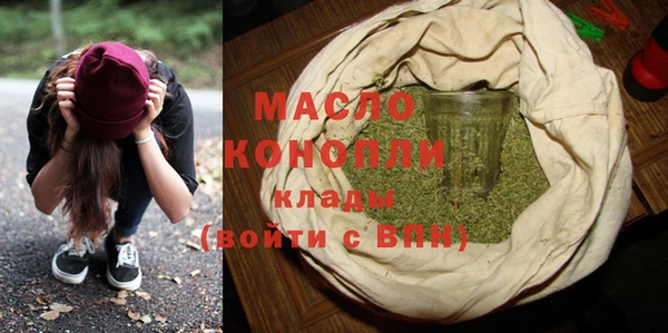 спайс Надым
