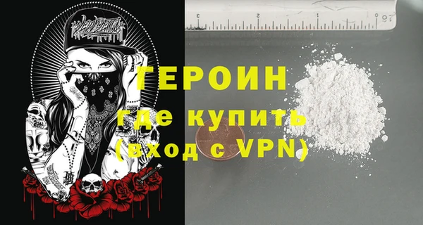скорость Наволоки