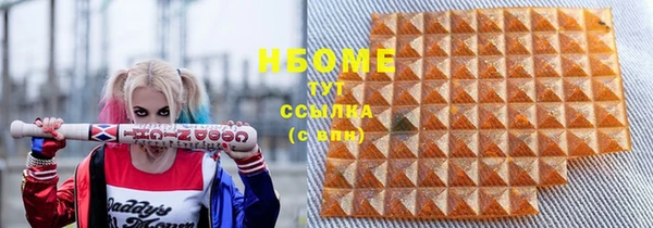 скорость Наволоки