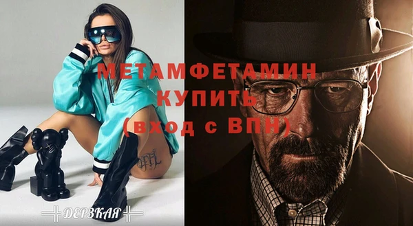 apvp Навашино