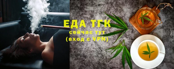 скорость Наволоки