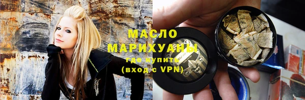 скорость Наволоки