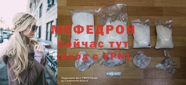 apvp Навашино