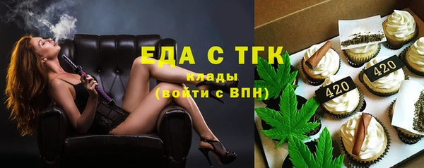 спайс Надым