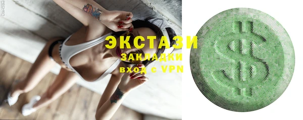 скорость Наволоки